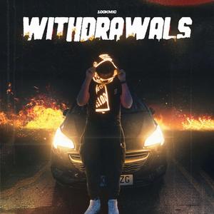 Withdrawals (Explicit)