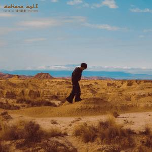 So' - KHAMSIN (Explicit)