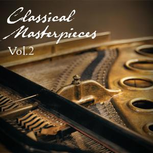 Piano Sonata No 11 in A Major (feat. George King)