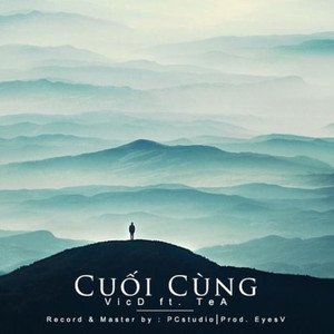 Cuối Cùng