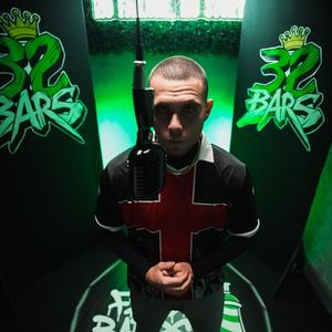 Mure 32 Bars (feat. Mure) (Explicit)