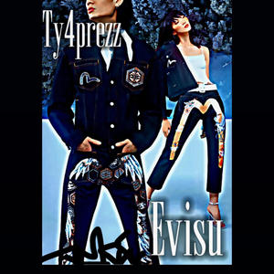 17evisu (Explicit)