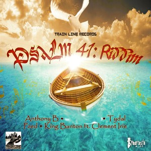 Psalm 41: Riddim - EP