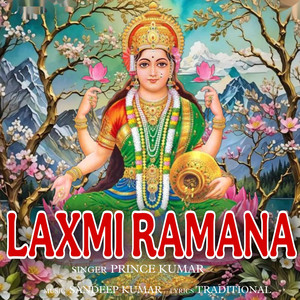 Laxmi Ramana