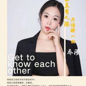 爱过又错过