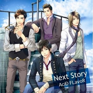 ENISHI (PS2ゲーム「少年陰陽師」主題歌・アルバムリミックスヴァージョン)