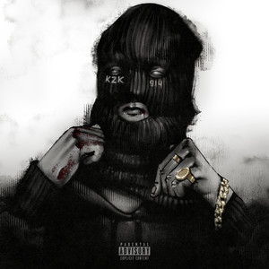 Две башни (Explicit)