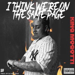 Money Talk (feat. Trap Letterman & Dub'o LaScheme|Dub|Explicit)