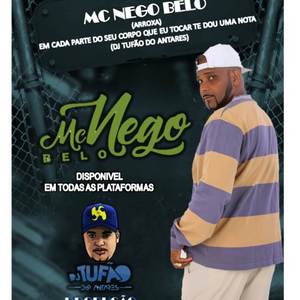 EM CADA PARTE DO SEU CORPO QUE EU TOCAR TE DOU UMA NOTA (Explicit)