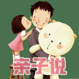 一首赞美劳动者的诗歌-启春