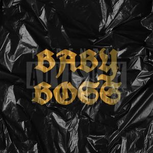 Baby Boss (Explicit)