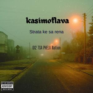 Nako Tsela (Explicit)