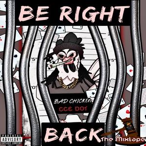 Poppin **** (feat. Boo Syrup) (Explicit)