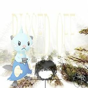 Pissed off (feat. woonerf) (Explicit)