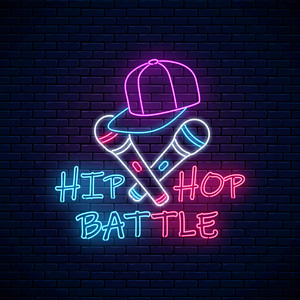 Hip Hop Battle (Explicit)