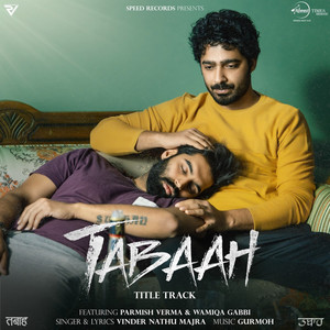 Tabaah (From "Tabaah")