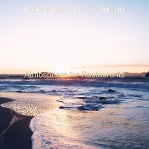 Number One Smooth Jazz Duo - Ambiance for Holidays