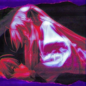 позови меня