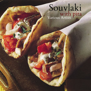 Peirazei? - Does It Matter?