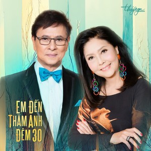 Em Đến Thăm Anh Đêm Ba Mươi