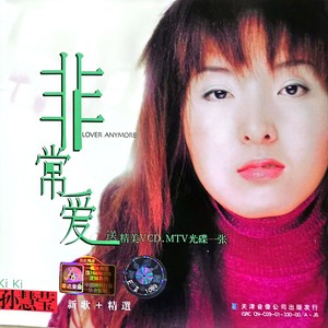 玻璃