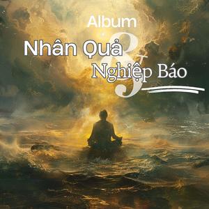 Nghiệp Báo