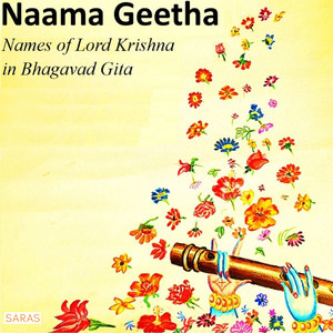 Naama Geetha (Names of Lord Krishna in Bhagavad Gita)