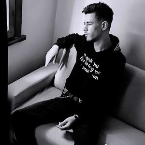 Démarré (feat. Alkiff) (Explicit)