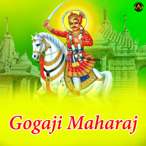 Manoj Singhal Lotiya - Gogaji Maharaj