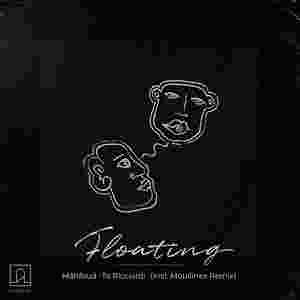 Floating (Moullinex Remix)