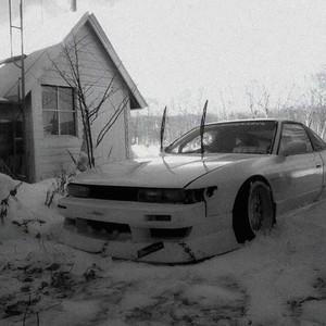 Humanidade (Explicit)