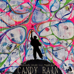 CANDY RAIN (feat. ウ山あまね)
