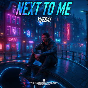 Next To Me (Extended Mix)