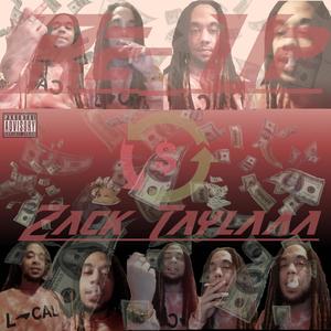 Full Speed Ahead (feat. B-Train) (Explicit)