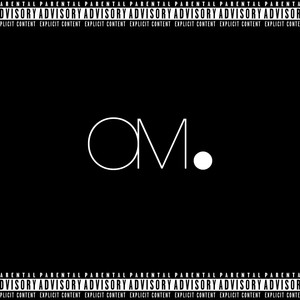 Спим шейди (Explicit)