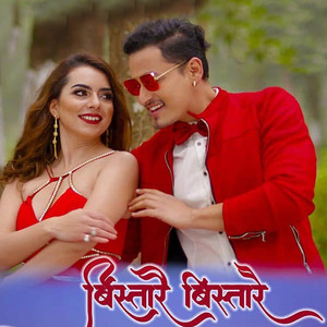 Bistarai Bistarai (Freestyle)