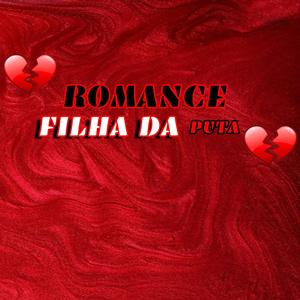 ROMANCE FDP (ELETROFUNK)