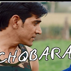 Chobara