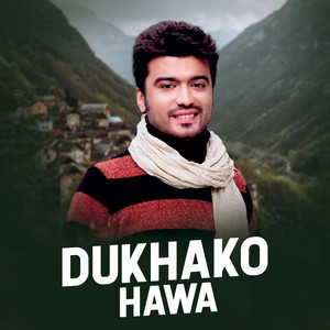 Dukhako Hawa