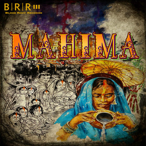 Mahima - Single