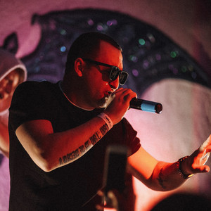 Наружу (Explicit)