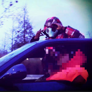 Oceandrive (feat. Smokedope2016) (Explicit)