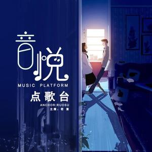 若素 - 放弃有那么简单么？