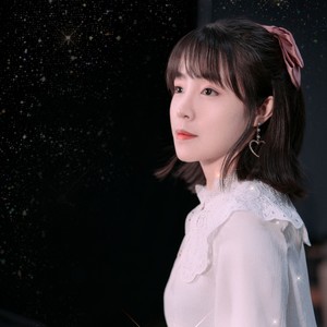 刘玥含 - 对不起我爱你 (温柔女版)