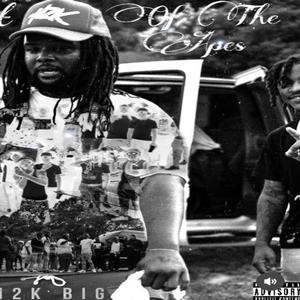 Cant gaurd me (feat. Wop DB) (Explicit)