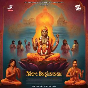 Mann Yeh Govind Gaaye (feat. Rax The Rapstar)