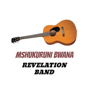 Mshukuruni Bwana