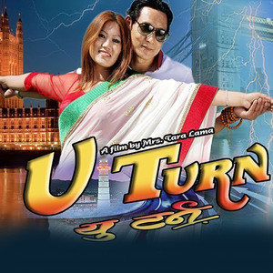 U Turn (Original Motion Picture Soundtrack)