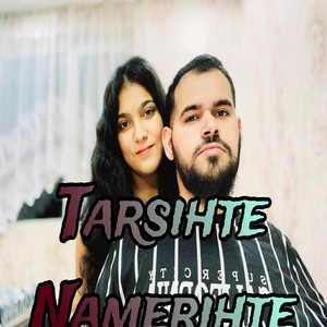 Tarsihte Namerihte