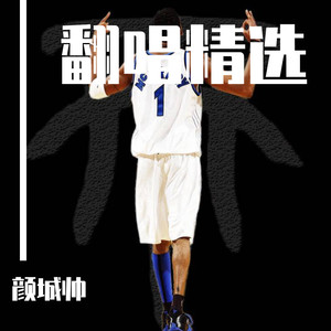 可不可以给我你的微信